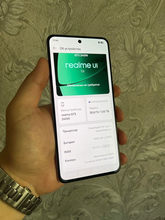 Realme GT3 16/1024гб(1Tб)
