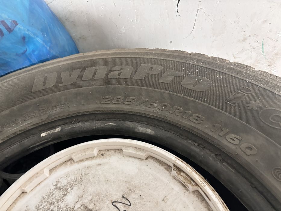 Продам зимние шины