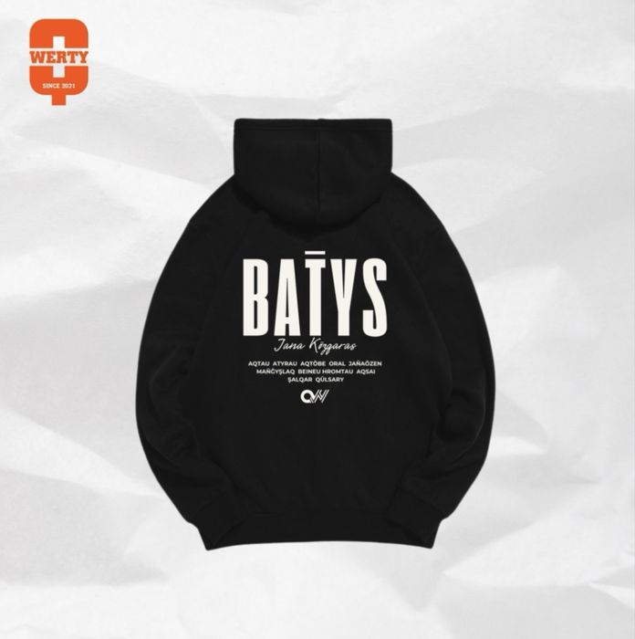 худи QWERTY batys