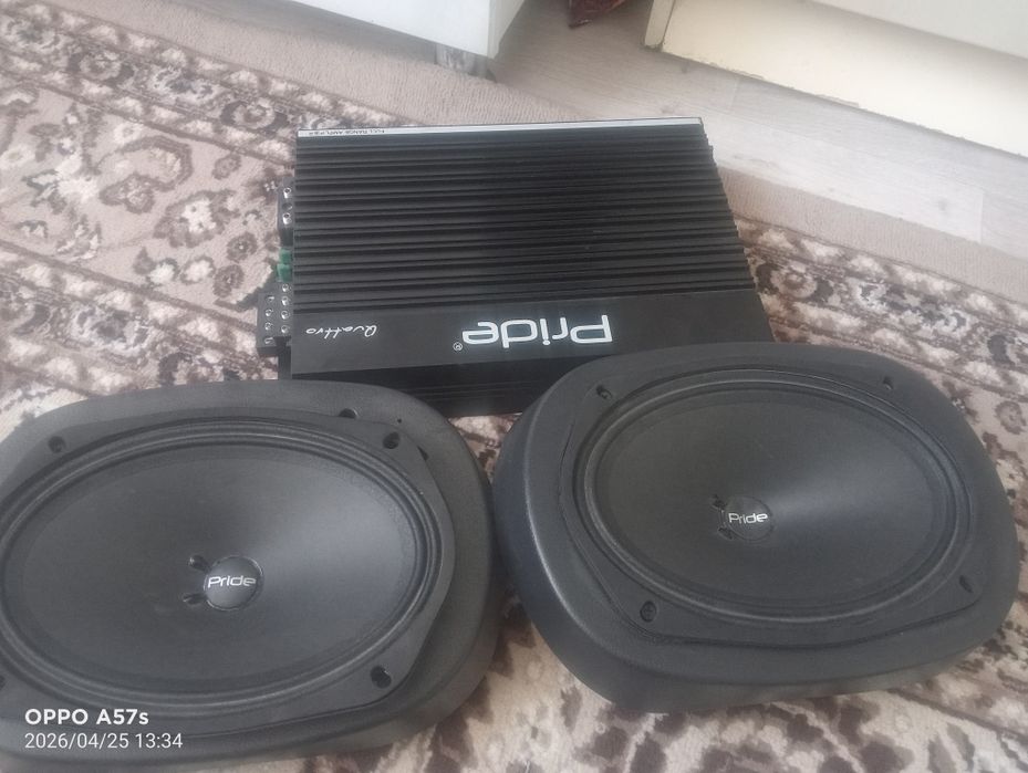 Ассалаумалейкум уситель сатыады оргеналь