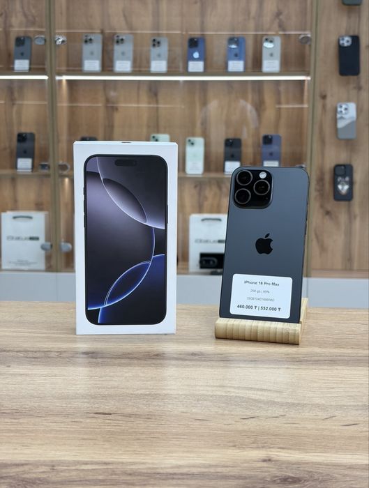 iPhone 16 Pro Max 256 gb | Айфон 16 Про Макс 256 гб | iStatus
