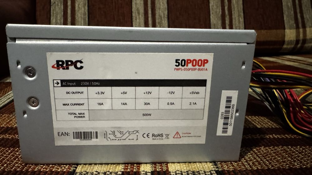 Sursa RPC 500W ATX 50P00P, 12V 30A