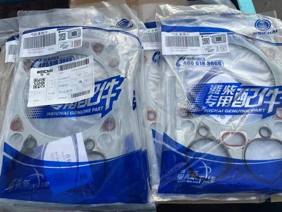 Запчасти из Китая для экскаваторов и самосвалов