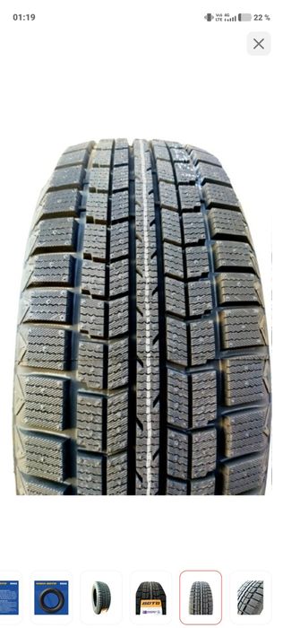 Продам покрышки R15