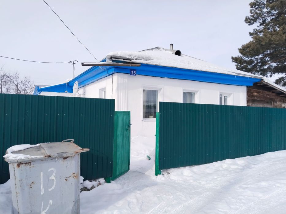 Дом благоустроенный