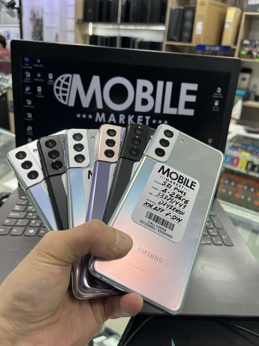 Samsung S21 Plus • NASIYA Yoki NAXTGA yoqanini tanlab oling
