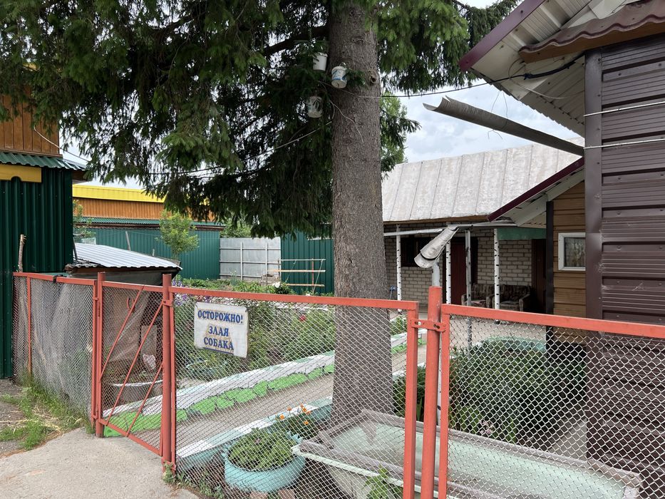 Продам дом в Бобровке