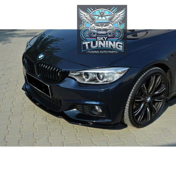 Лип за предна броня БМВ Ф32 Ф36 М-Перформънс BMW F32 F36 M-Performance