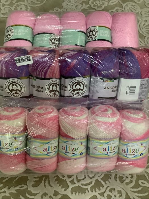 Fire de tricotat /crosetat