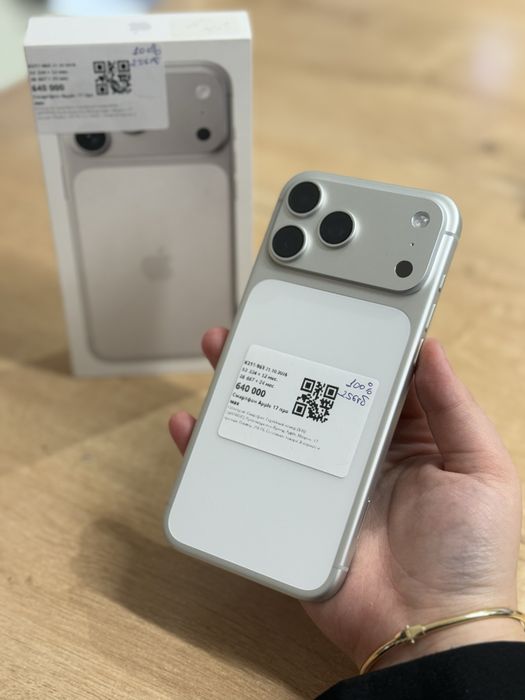 IPhone 17 Pro Max/256gb 100%