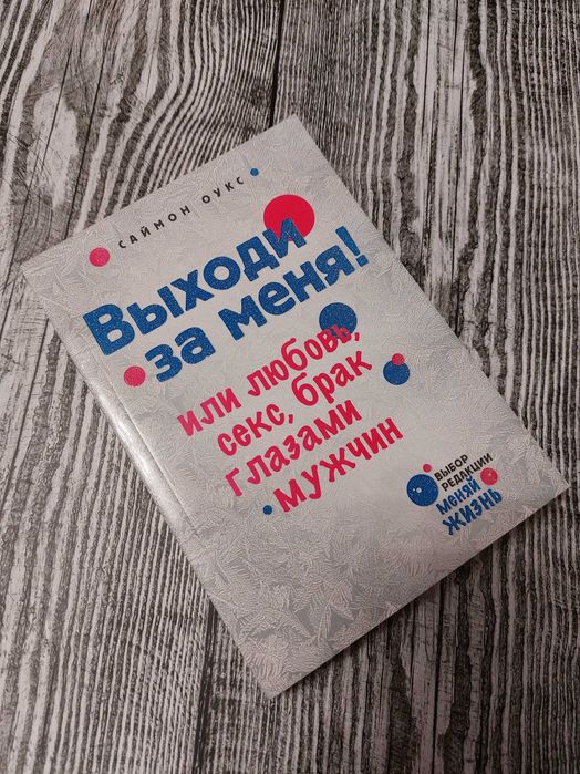 продам  три книги