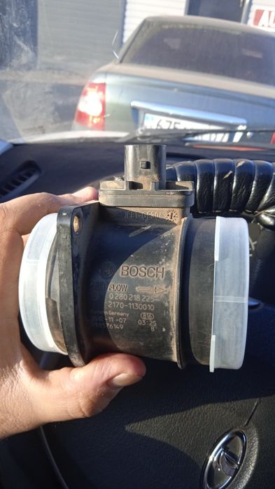 ДМРВ 2170 - ( 225 )