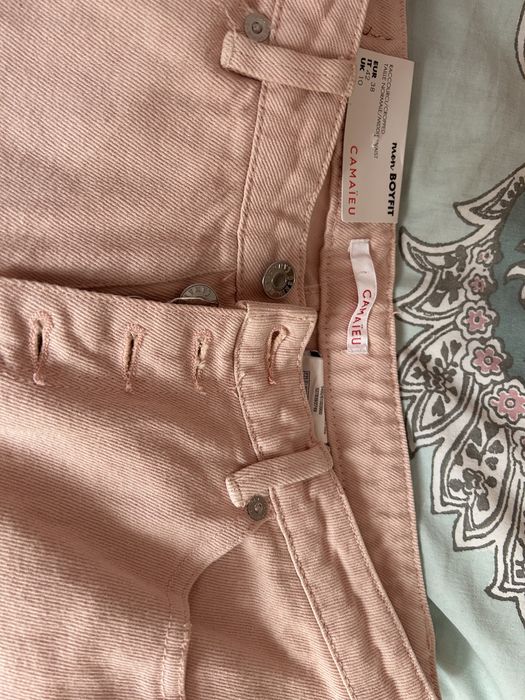 Френски маркови дънки