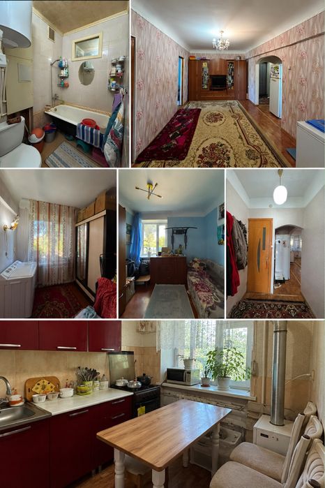 Срочно продается квартира