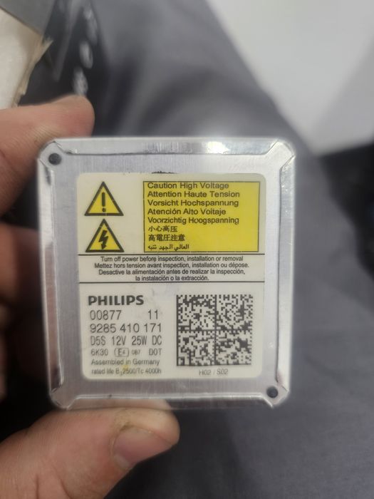 ксенон оригинален d5s philips