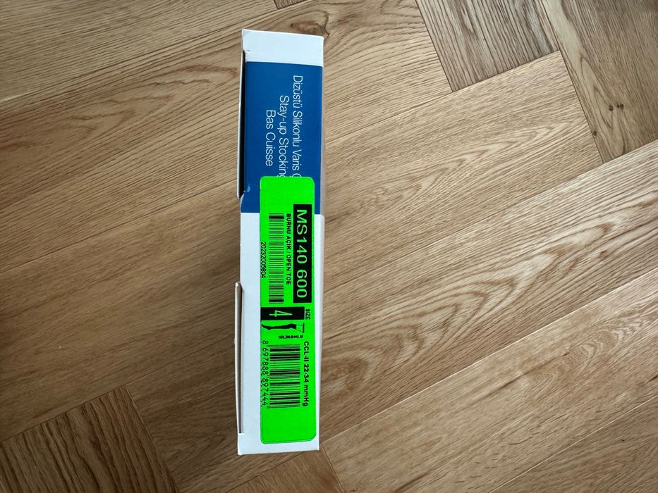 Медицински компресионни чорапи