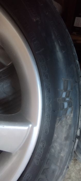 Диски от Карины е