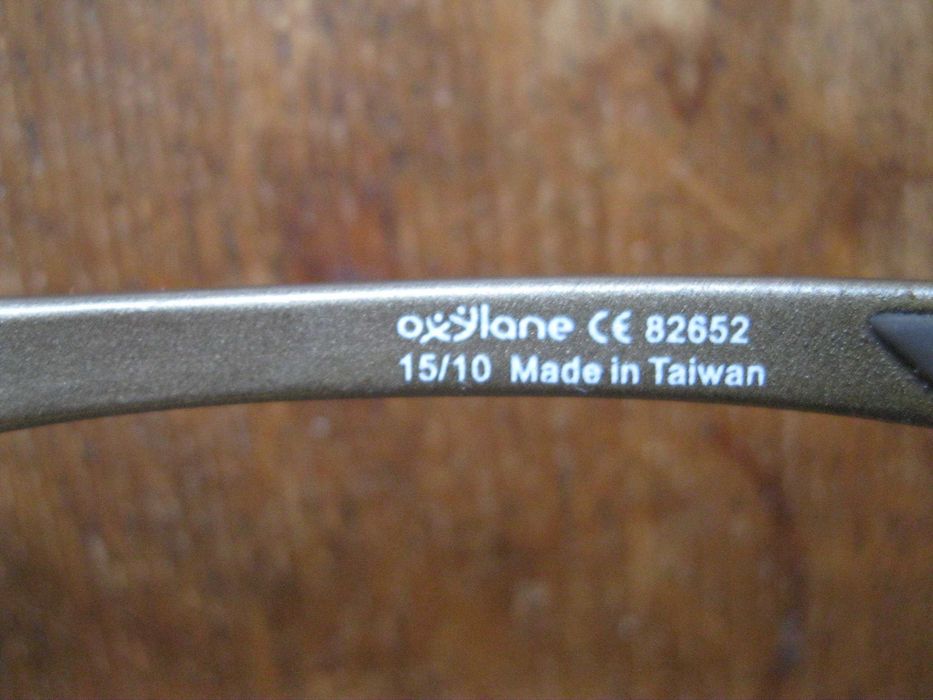 Слънчеви очила Quechua