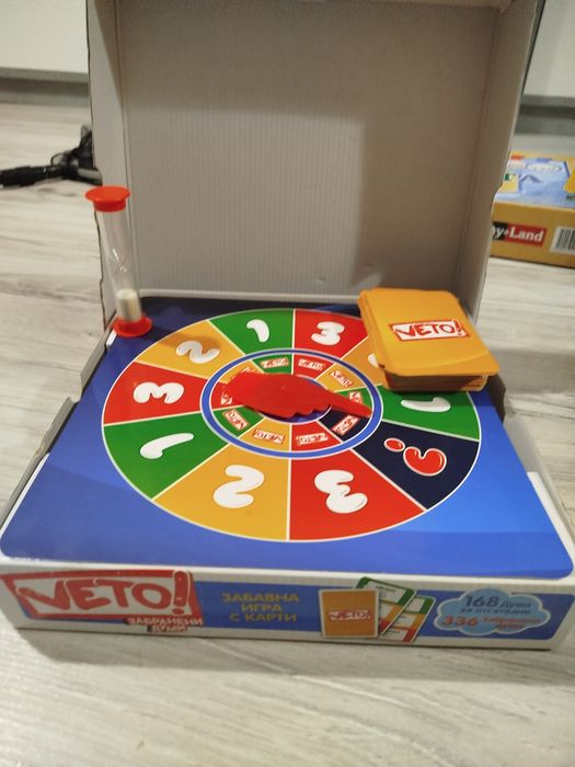 Комплект от настолни игри