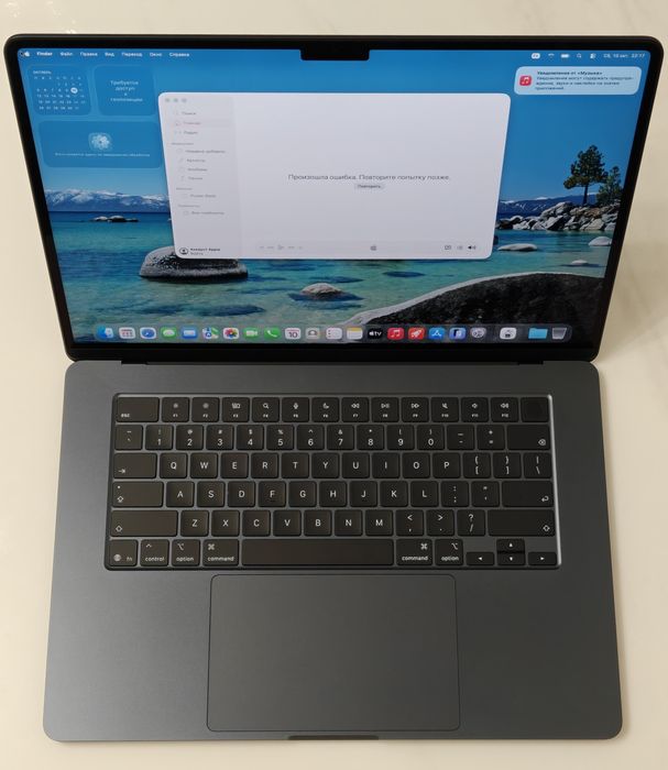 MacBook Air 15 M5 24/1TB 4 цикла