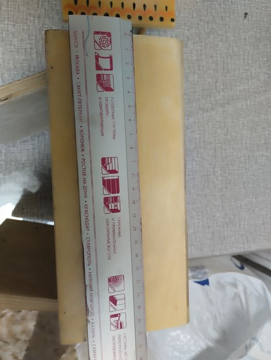 Детский гарнитур из дерева