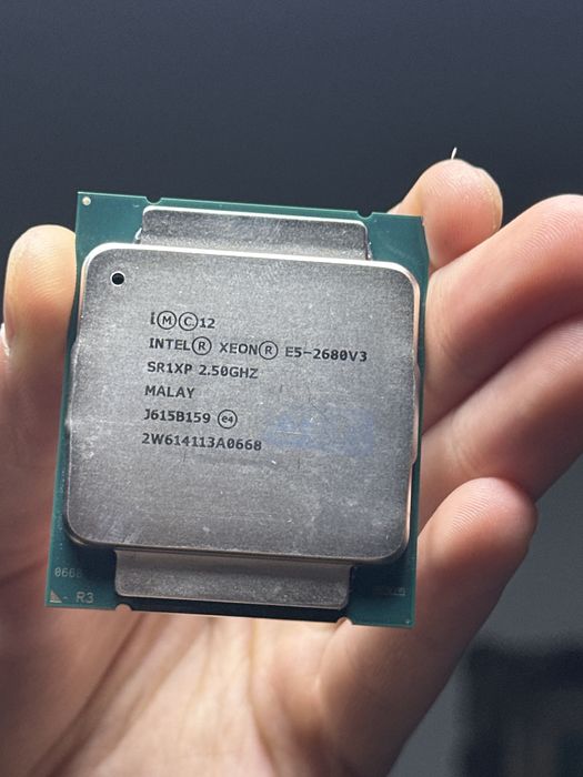 Procesor Xeon E5 2680 V3