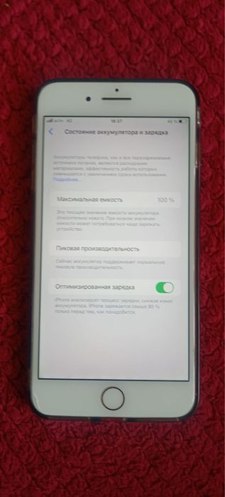 Айфон 8 плюс в идеальном состоянии