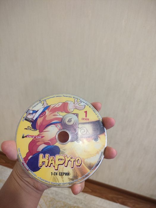 Dvd диск с аниме Наруто