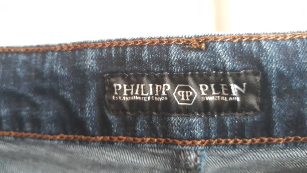 Дънки Philip Plein
