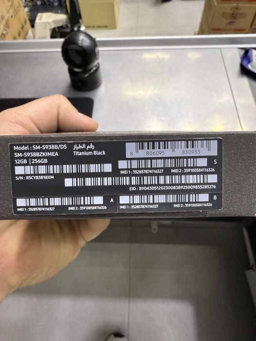 Samsung s25 ultra titanum qora