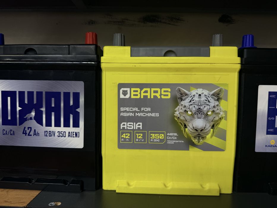 Аккумуляторы новые