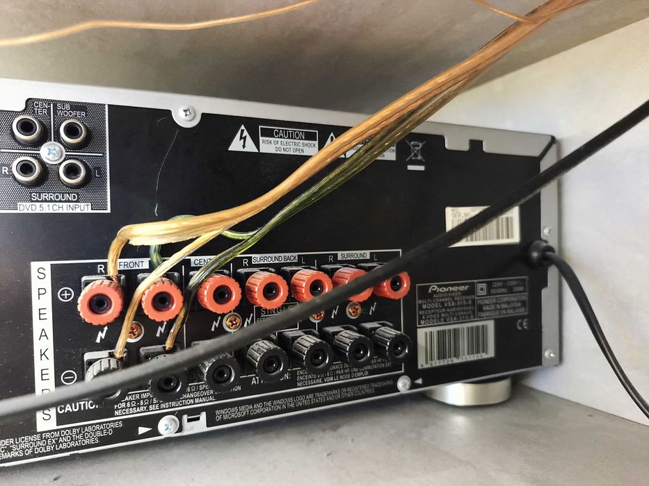 Pioneer VSX-515 ресивър 7.1 пълен комплект