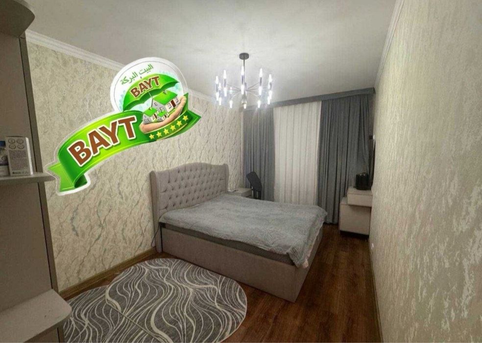 МЕТРО ЧОШТЕПА 1 комнатная 1 этаж Новостройка,Площадь:37м2,Продается х