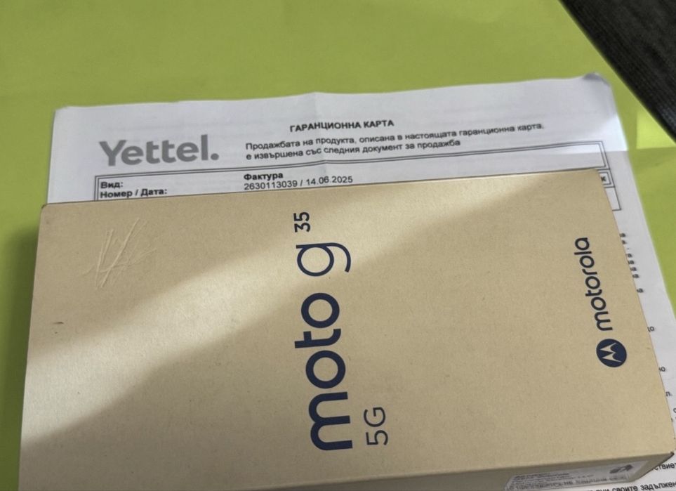 КАТО НОВ 256GB Motorola g35 5G Yettel Гаранция 2028г. Black / Черен