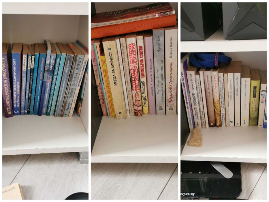 Книги по 2 и 3 евро - Психология, Худ.литература, философия, езотерика