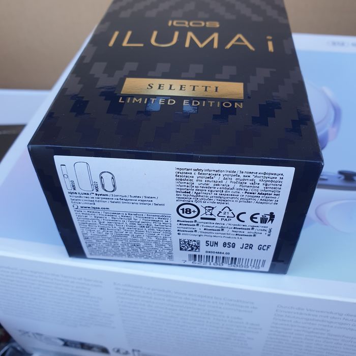 Iqos Iluma i ediție limitată pe negru