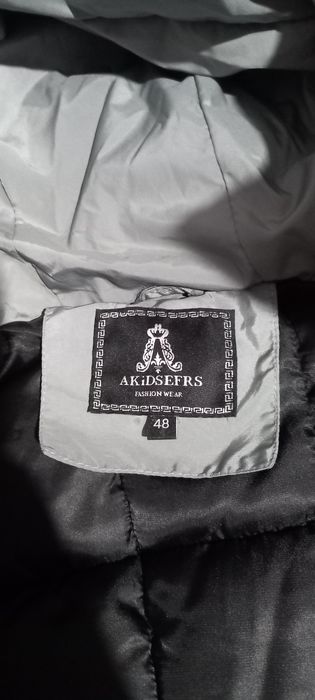 Женская куртка продам