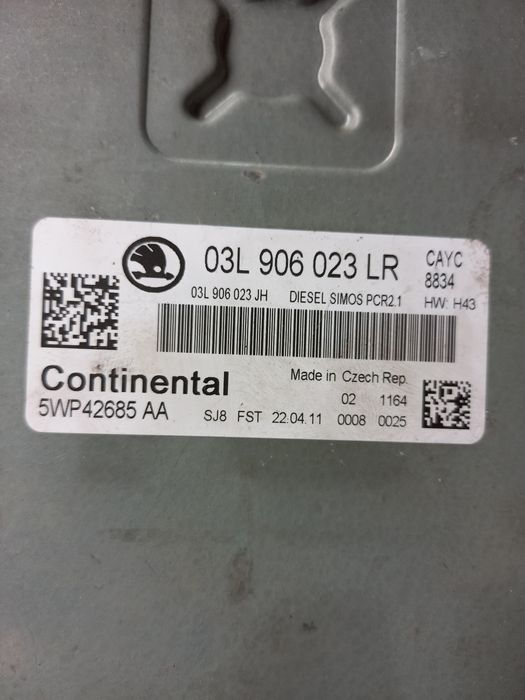 Компютър Skoda Octavia 1.6TDI 105