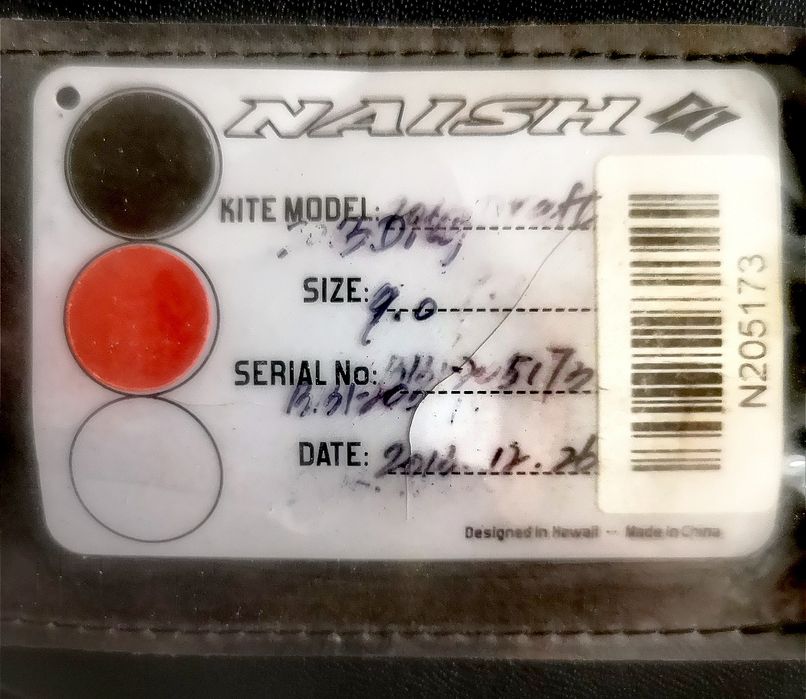 Кайт Naish Draft 9,0m купол.