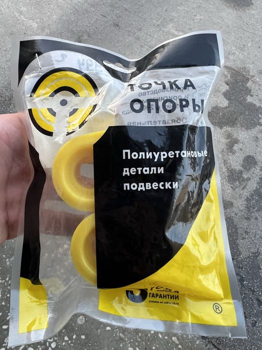 Втулка переднего стабилизатора VAG