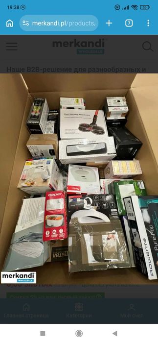 Palet MIX Amazon Electrocasnice și Unelte (A/B/C) – Locație Iași / Livrare