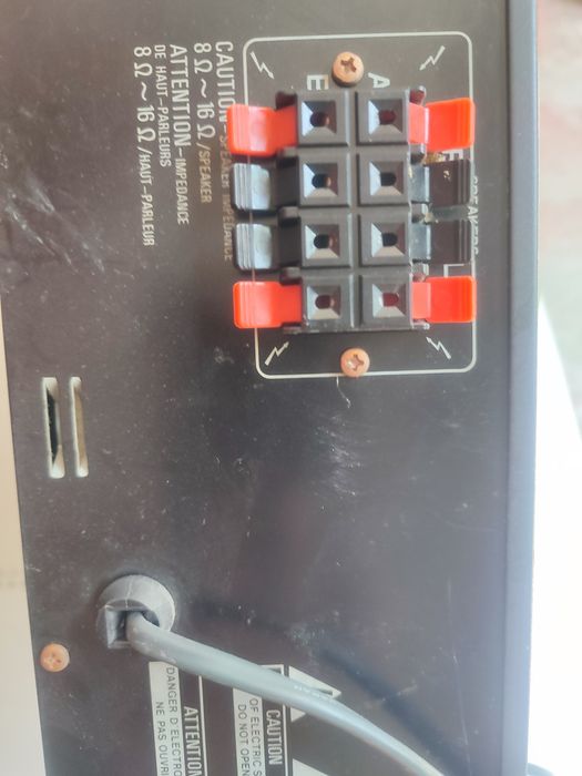 Стерио ресийвър Pioneer SX-225