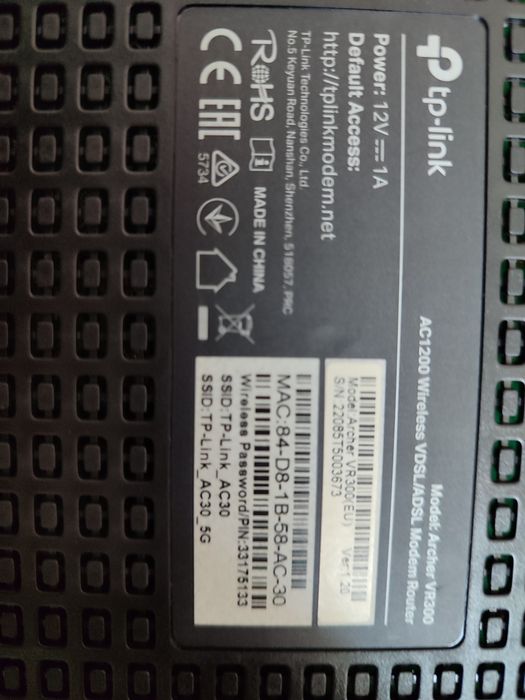 Wi-Fi роутер / VDSL-модем TP-Link Archer VR300 AC1200