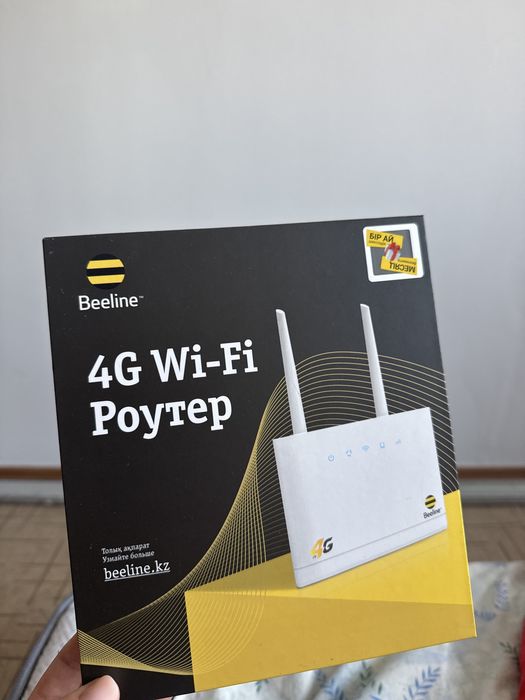 безпроводной роутер 4g новый