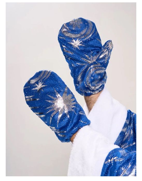 Костюм Деда Мороза синий цвет