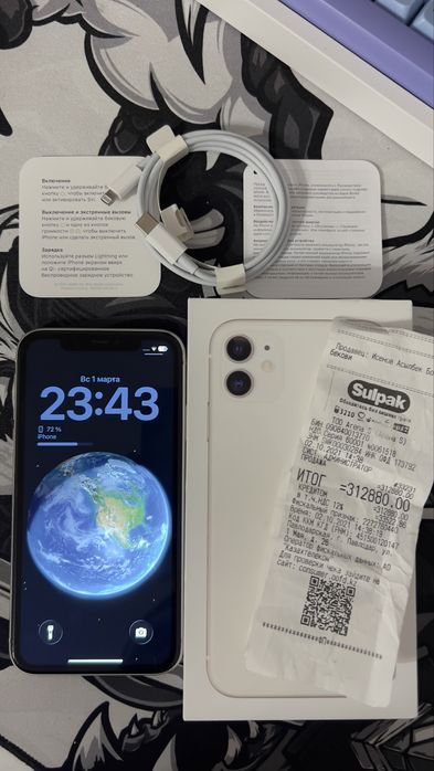 iPhone 11 64gb полный комплект