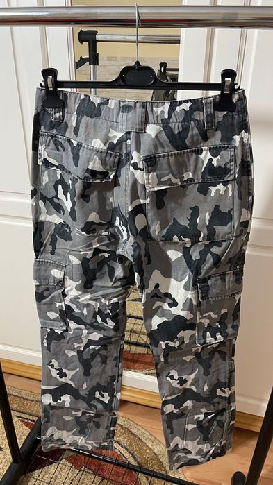 ‼️Pantaloni Animal Print (Camuflaj)‼️