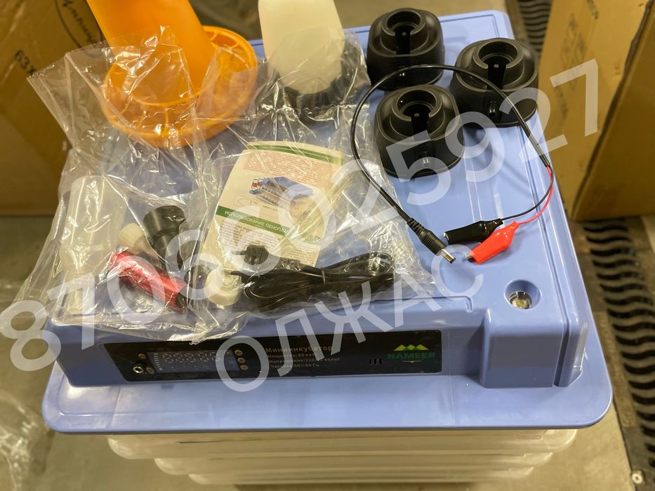 Инкубатор для 192 яйц/Алматы