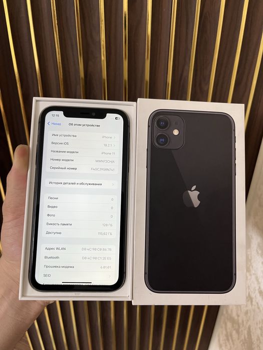 Iphone 11 128 Айфон 11 128