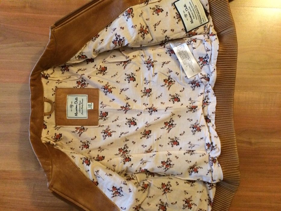 Куртка кожаная